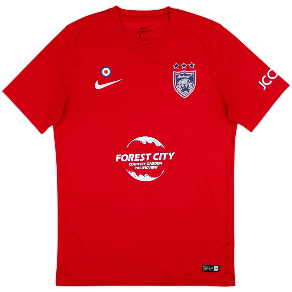 2017 Johor Darul Ta'Zim Away Shirt - 7/10 - (M)