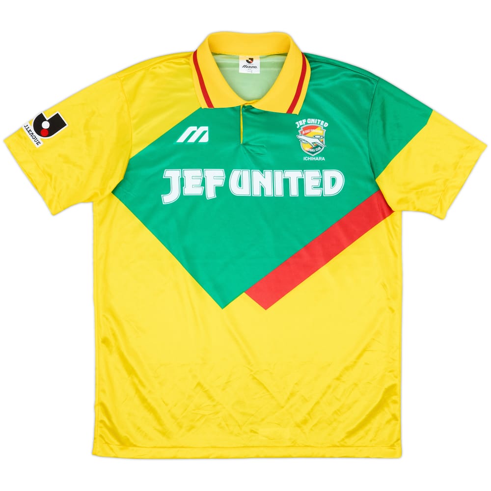 1993-94 JEF United Home Shirt - 9/10 - (L)
