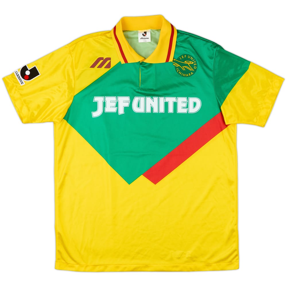1992 JEF United Home Shirt - 8/10 - (L)
