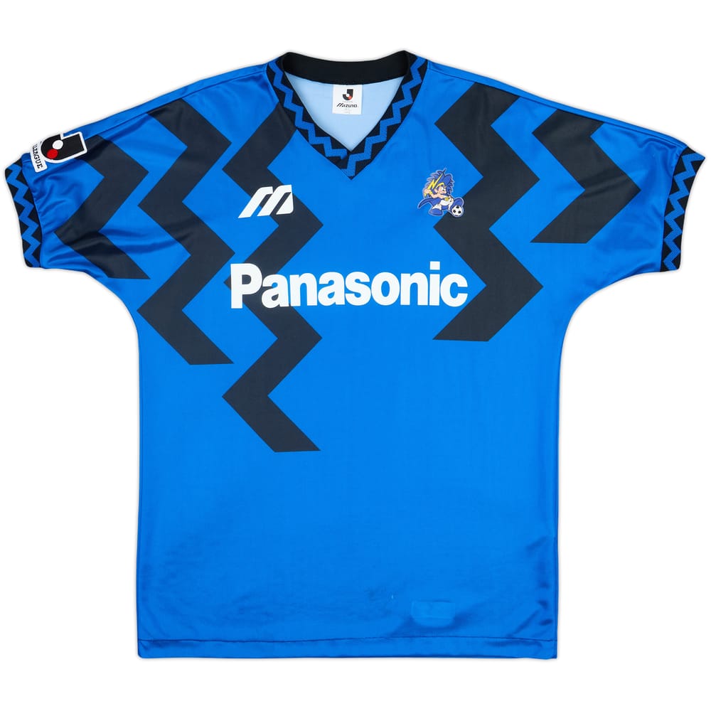 1993-95 Gamba Osaka Home Shirt - 7/10 - (M)