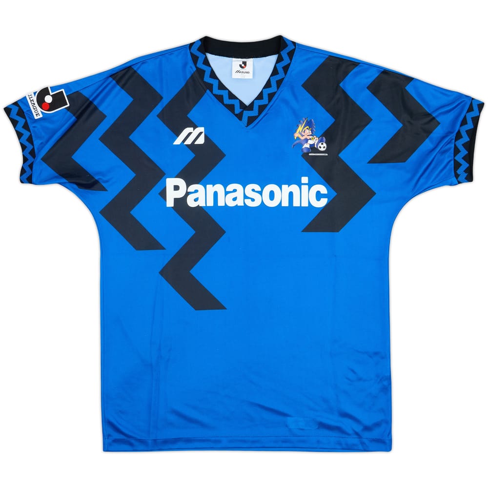 1993-95 Gamba Osaka Home Shirt - 7/10 - (M)
