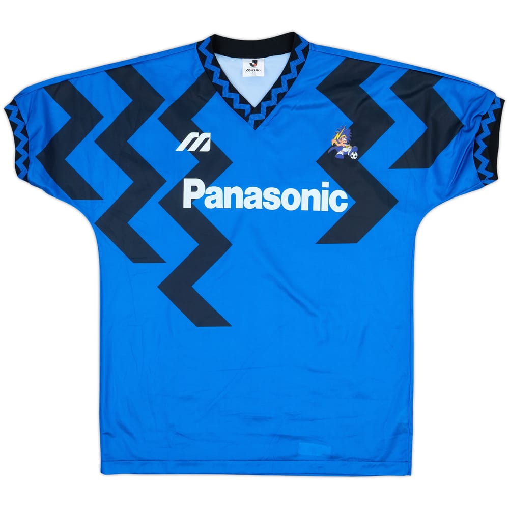 1993-95 Gamba Osaka Home Shirt - 8/10 - (M)