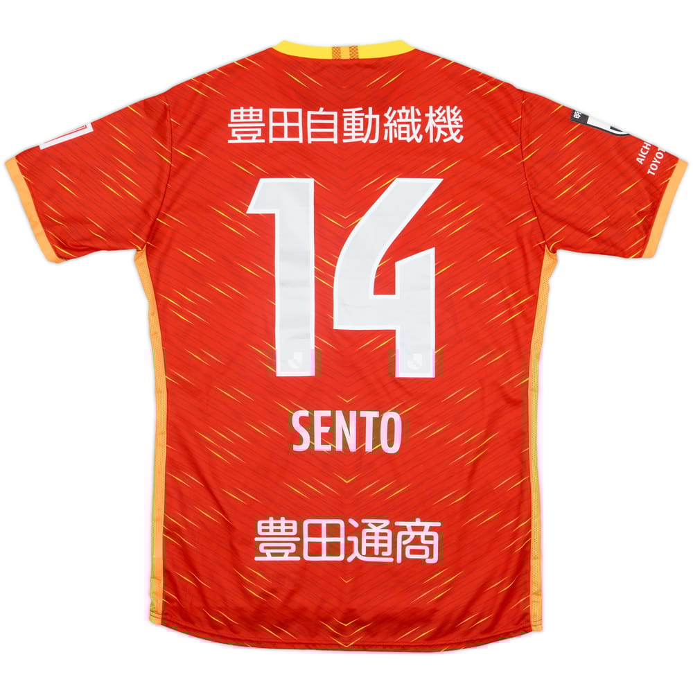 2022 Nagoya Grampus Eight Home Shirt Sento #14 - 8/10 - (L)