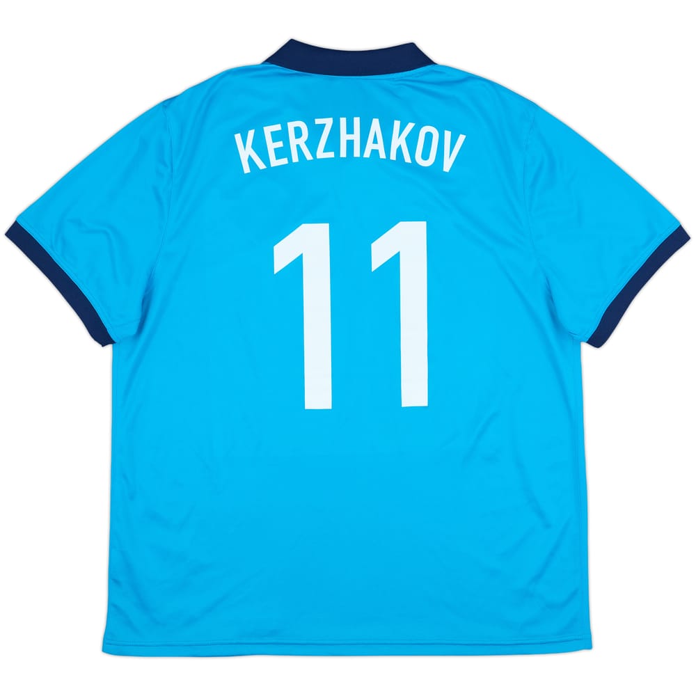 2010-11 Zenit St. Petersburg Home Shirt Kerzhakov #11 - 8/10 - (XL)