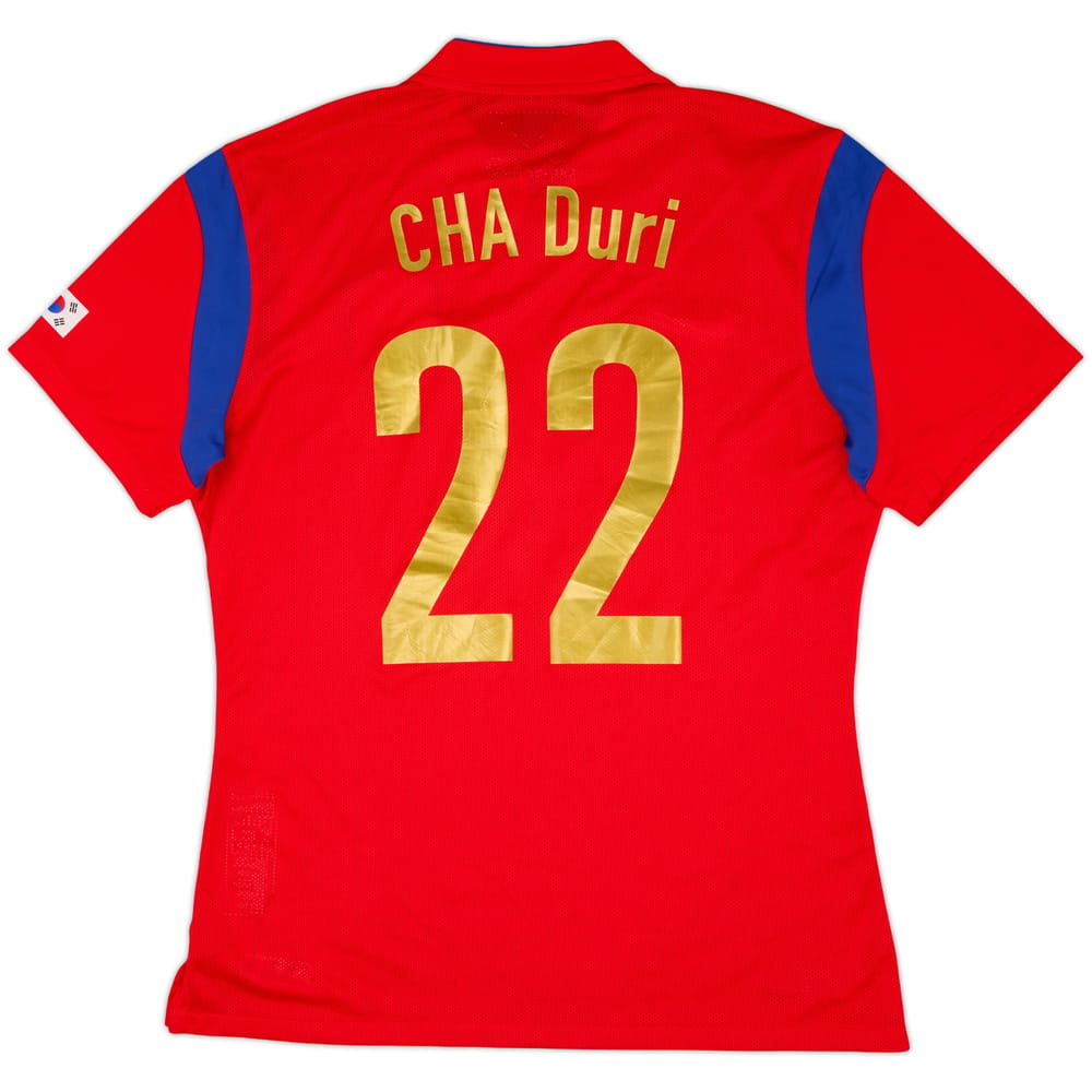2014-15 South Korea Maillot domicile Version joueur Cha Duri #22 - 9/10 - (XXL)