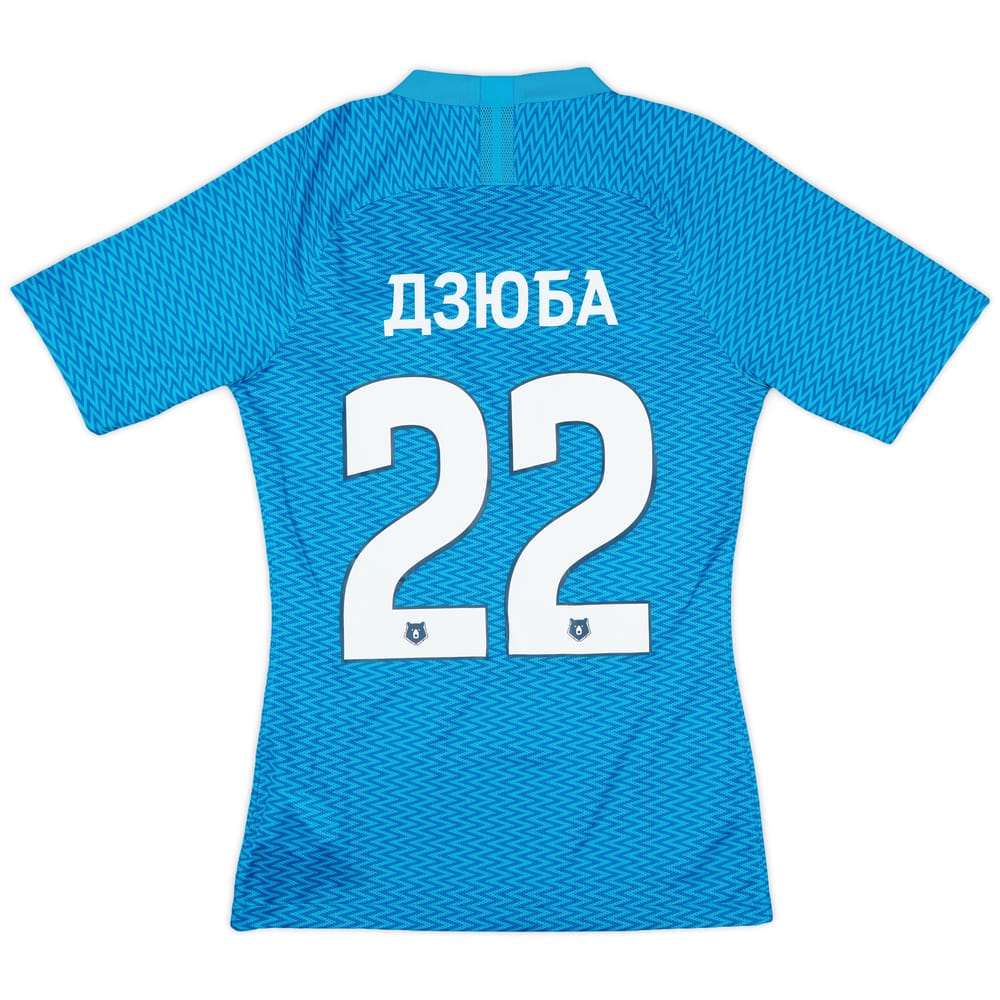 2018-19 Zenit St. Petersburg Player Issue Home Shirt Dzyuba #22 (S)