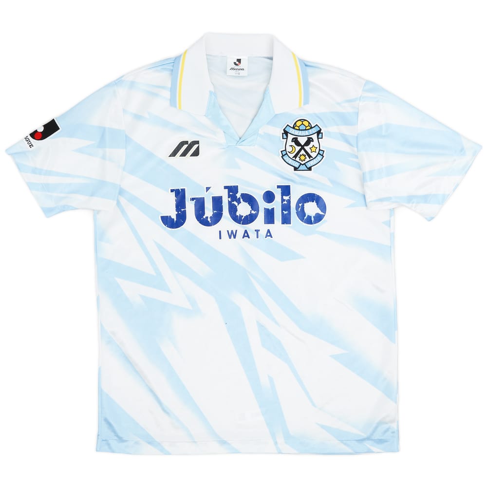 1994-95 Jubilo Iwata Away Shirt - 5/10 - (L)