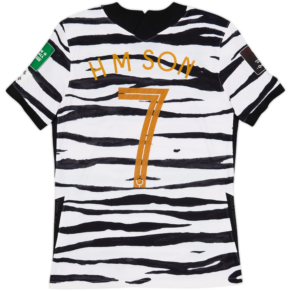 2020-21 South Korea Authentic Away Shirt H M Son #7 - 9/10 - (M)