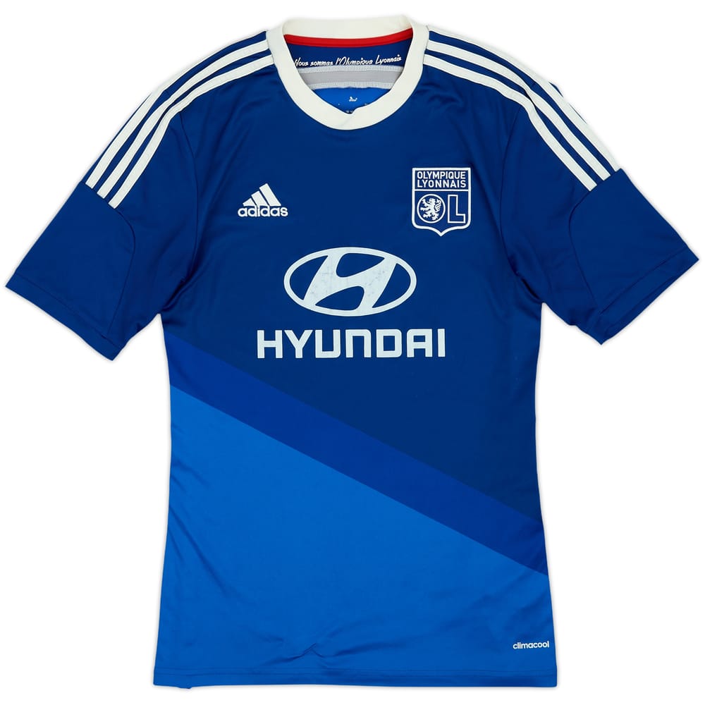2014-15 Lyon Away Shirt - 6/10 - (S)