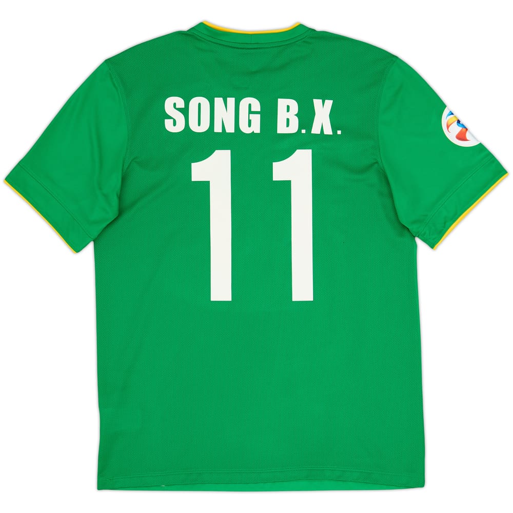 2015 Beijing Guoan Home Shirt Song B.X. #11 - 8/10 - (XL)