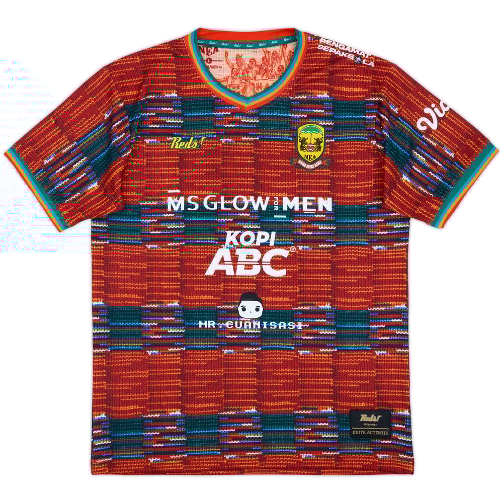 2021 Naga Emas Asri Home Shirt - 10/10 - (L)