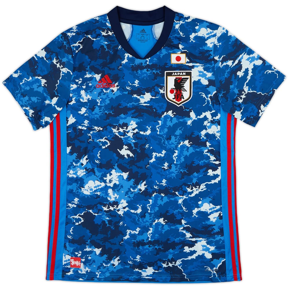 2020-21 Japan Home Shirt - 10/10 - (M)