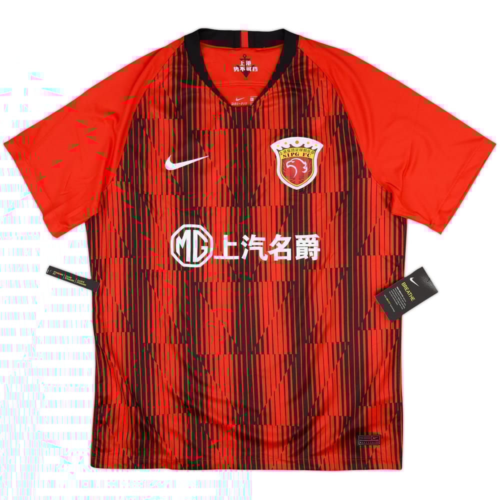 2020-21 Shanghai SIPG Home Shirt (L)