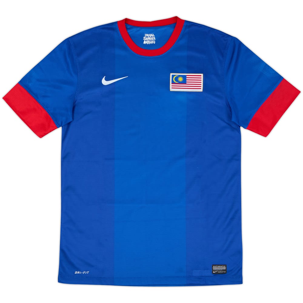 2012 Malaysia Away Shirt - 7/10 - (M)
