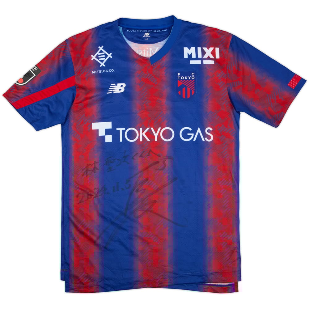 2024 FC Tokyo Home Shirt - 10/10 - (L)