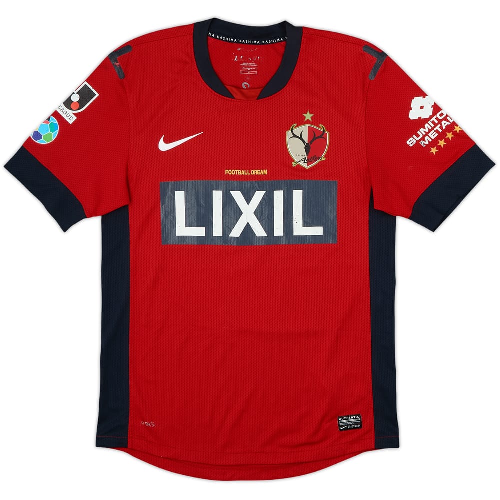 2012 Kashima Antlers Home Shirt - 7/10 - (M)