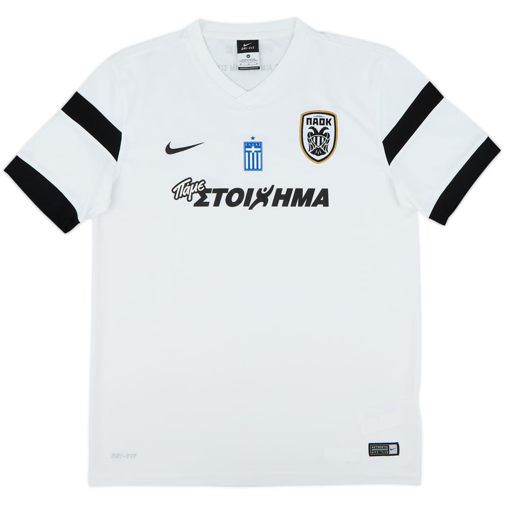 2014-15 PAOK Away Shirt - 8/10 - (M)