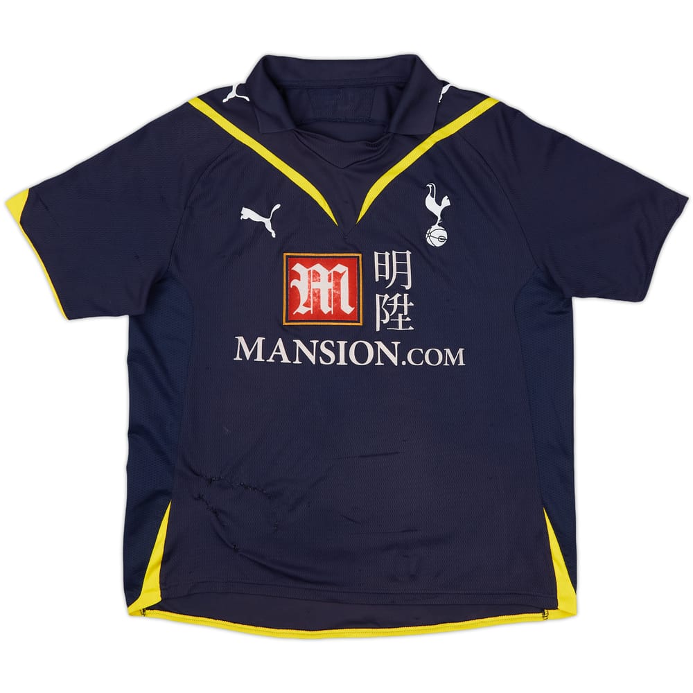 2009-10 Tottenham Away Shirt - 3/10 - (S)