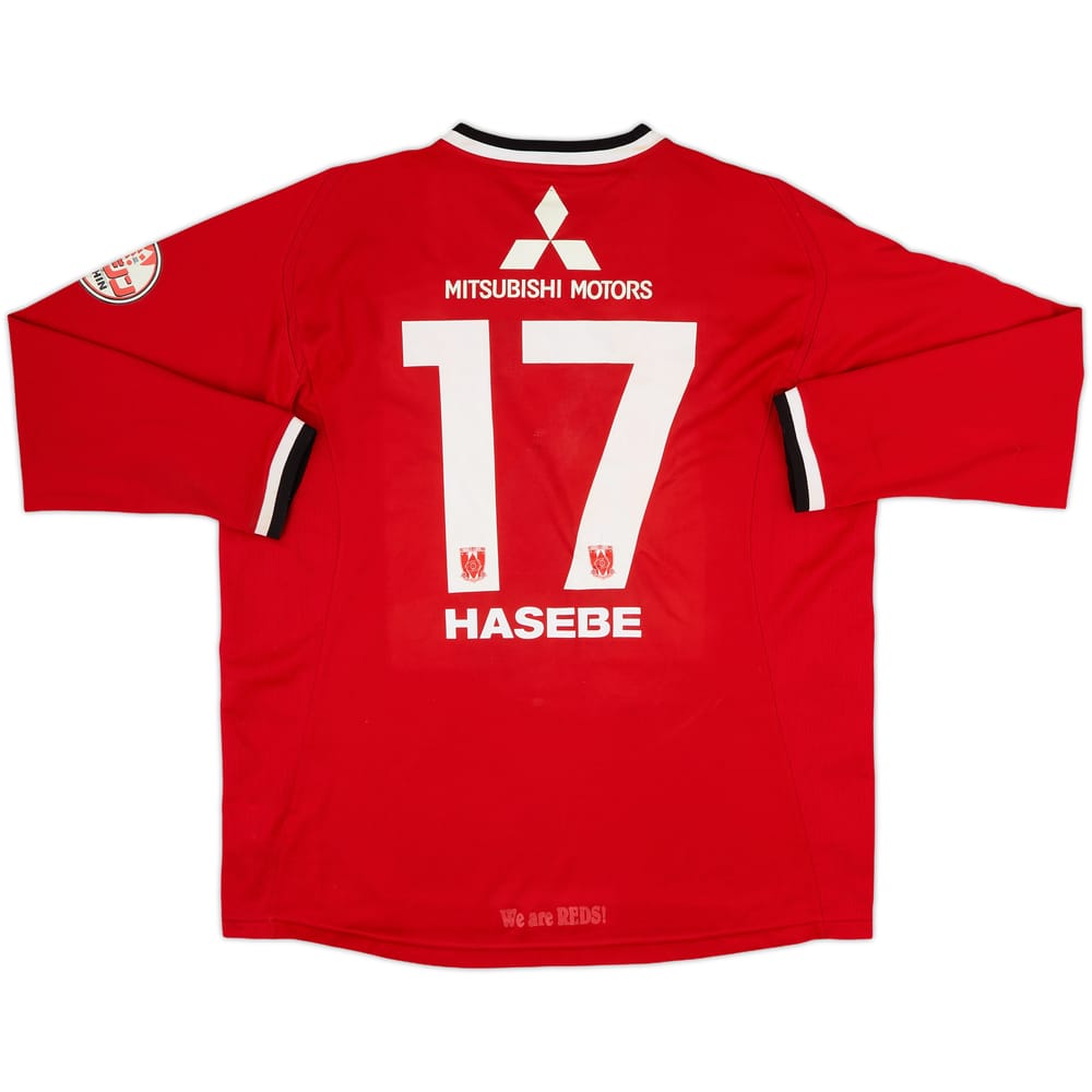 2007 Urawa Red Diamonds Home L/S Shirt Hasebe #17 - 8/10 - (XXL)