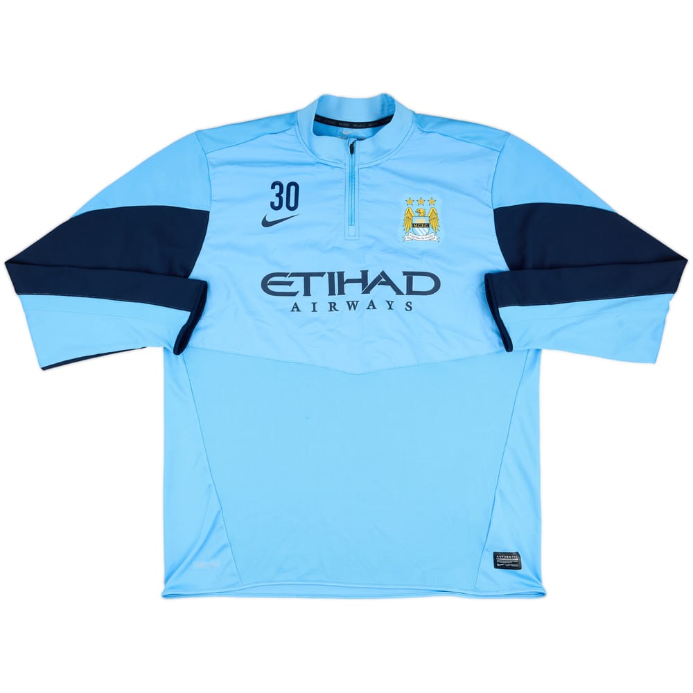 2013-14 Manchester City Nike Player Issue 1/4 Zip Drill Top #30 (Pantilimon) - 8/10 - (XXL)