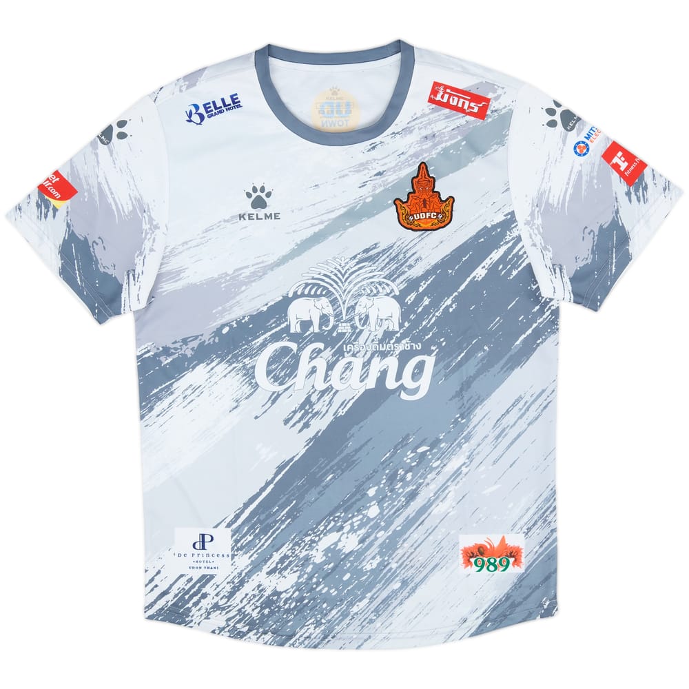 2021-22 Udon Thani Away Shirt - 10/10 - (M)