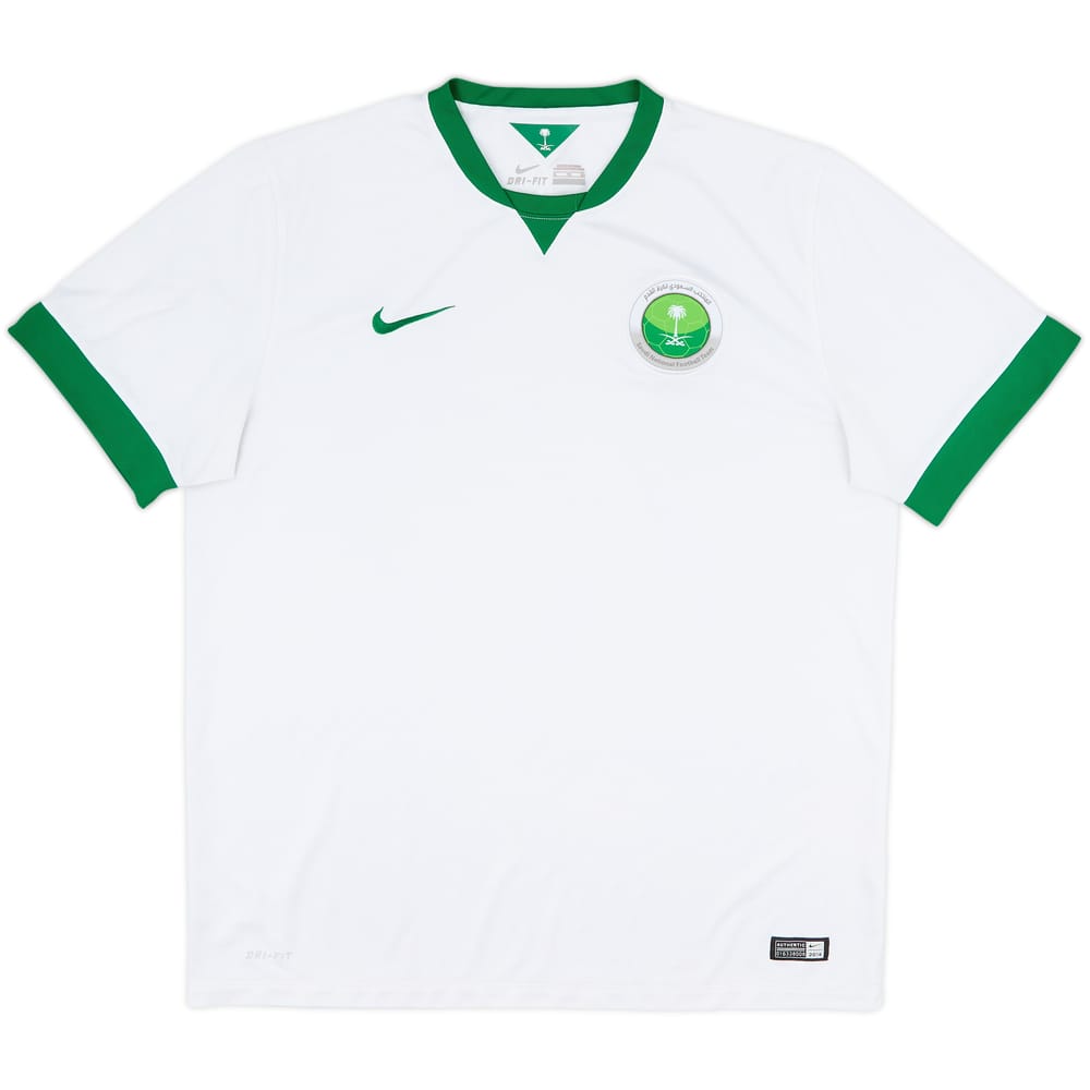 2014-15 Saudi Arabia Home Shirt - 8/10 - (XL)