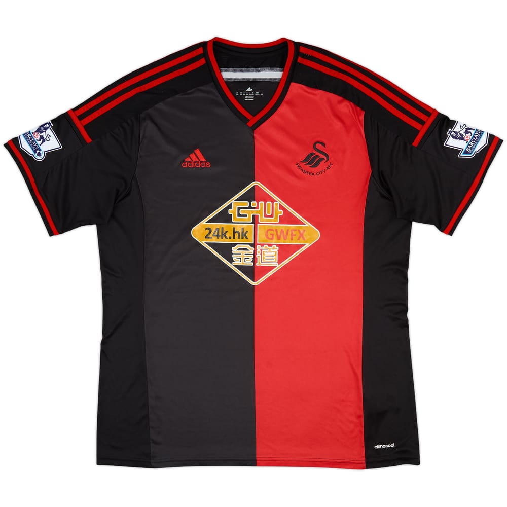 2014-15 Swansea Away Shirt - 7/10 - (XXL)