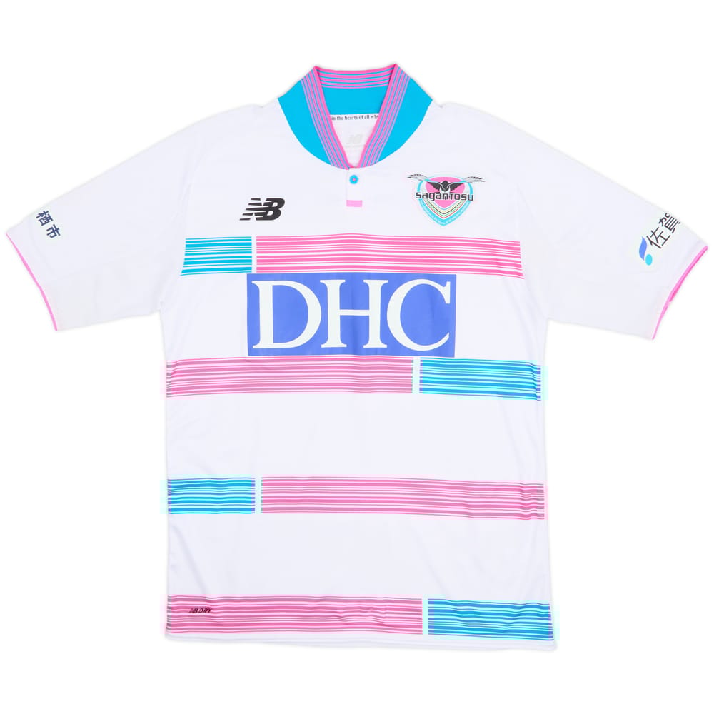2016 Sagan Tosu Away Shirt - 8/10 - (L)