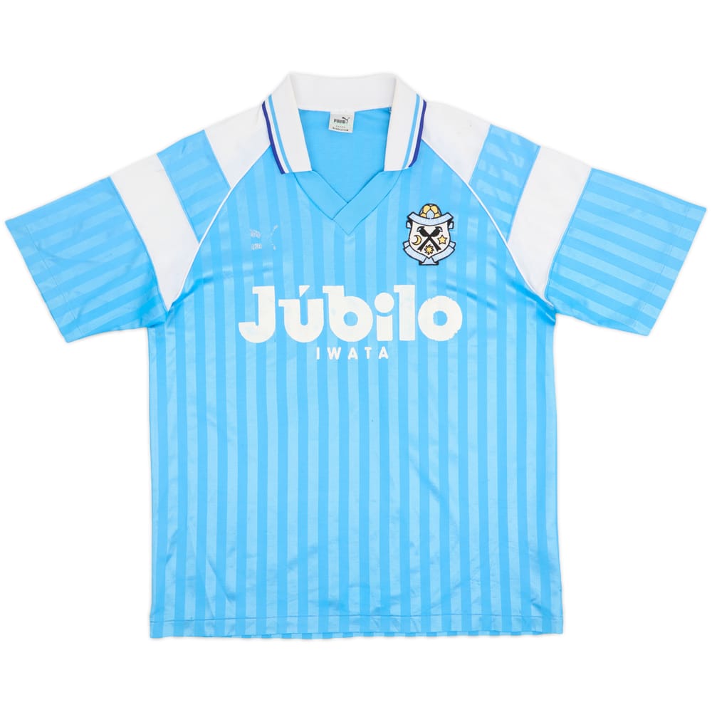 1993-95 Jubilo Iwata Cup Home Shirt - 5/10 - (L)