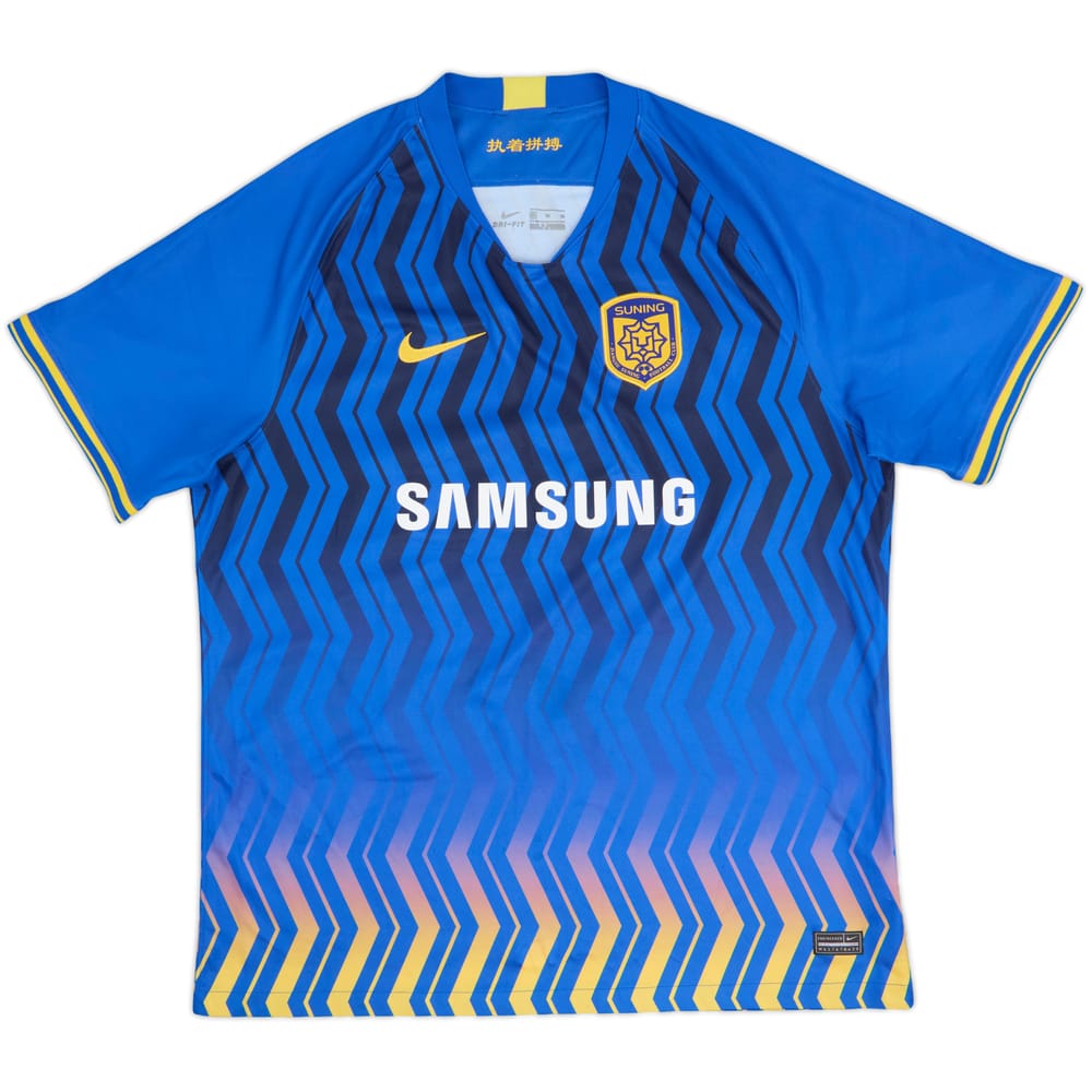 2020 Jiangsu Suning FC Home Shirt - 9/10 - (XL)