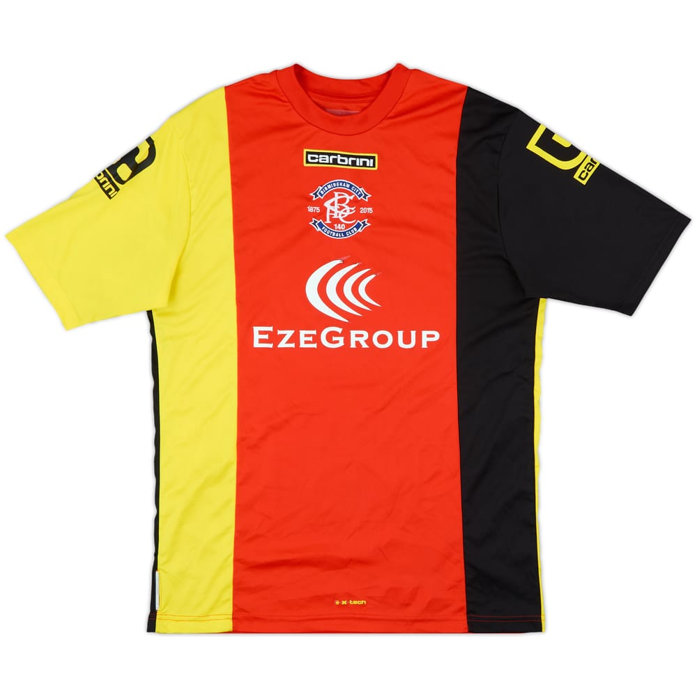 2015-16 Birmingham Away Shirt - 5/10 - (L)