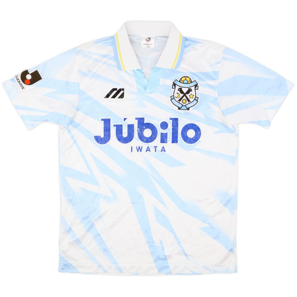 1994-95 Jubilo Iwata Away Shirt - 6/10 - (M)