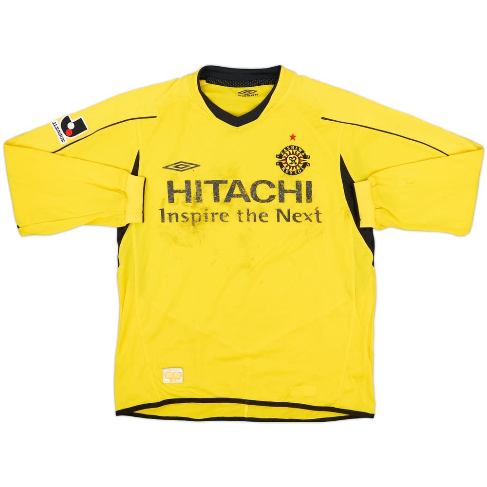 2005-06 Kashiwa Reysol Home L/S Shirt - 4/10 - (M/L)
