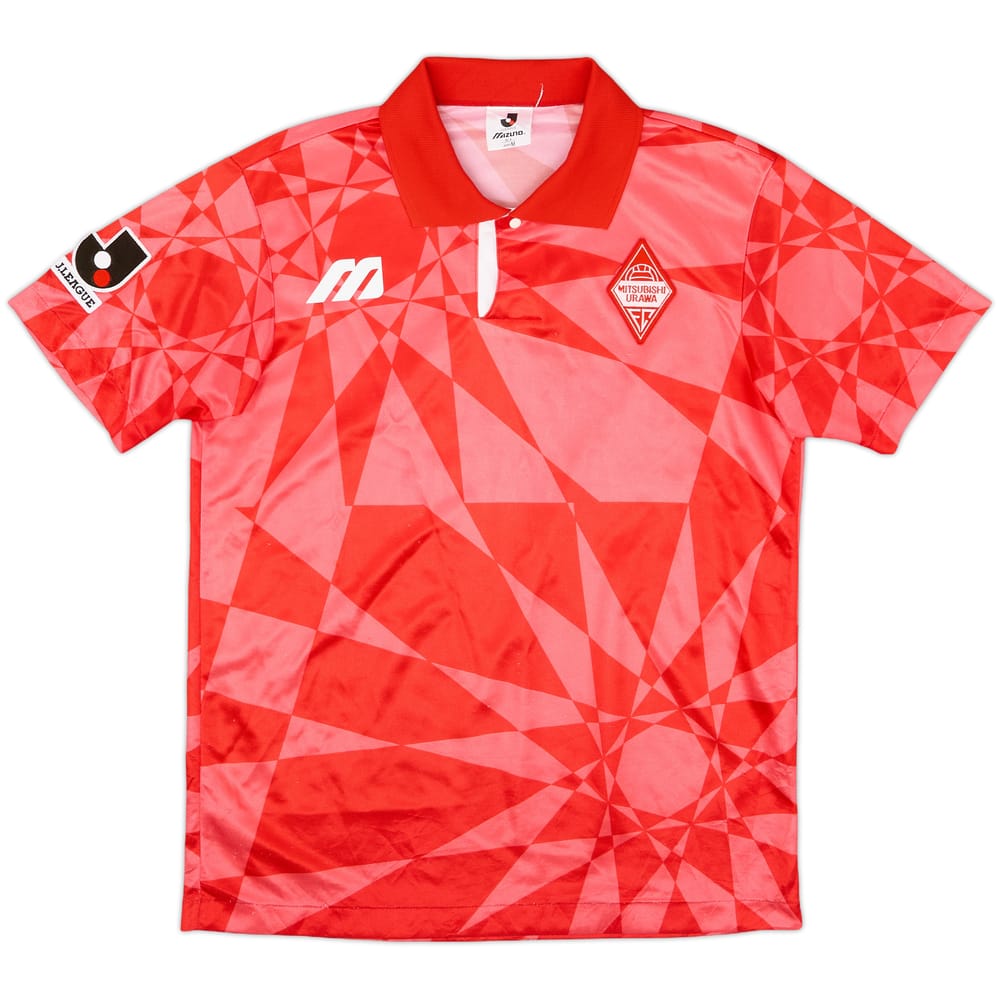 1993-94 Urawa Red Diamonds Home Shirt - 9/10 - (M)