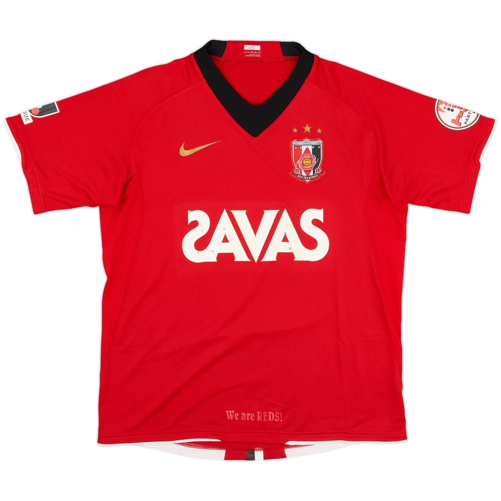 2008 Urawa Red Diamonds Home Shirt - 5/10 - (M)