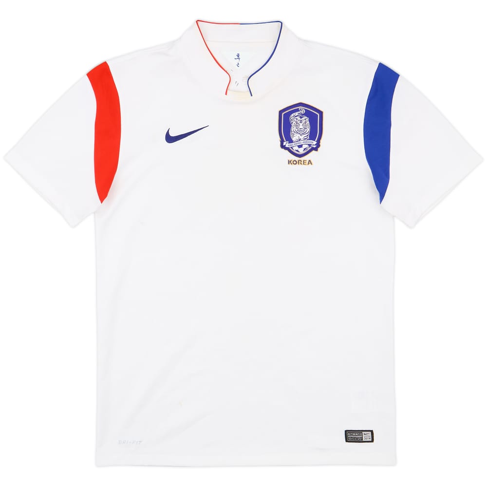 2014-15 South Korea Away Shirt - 6/10 - (M)