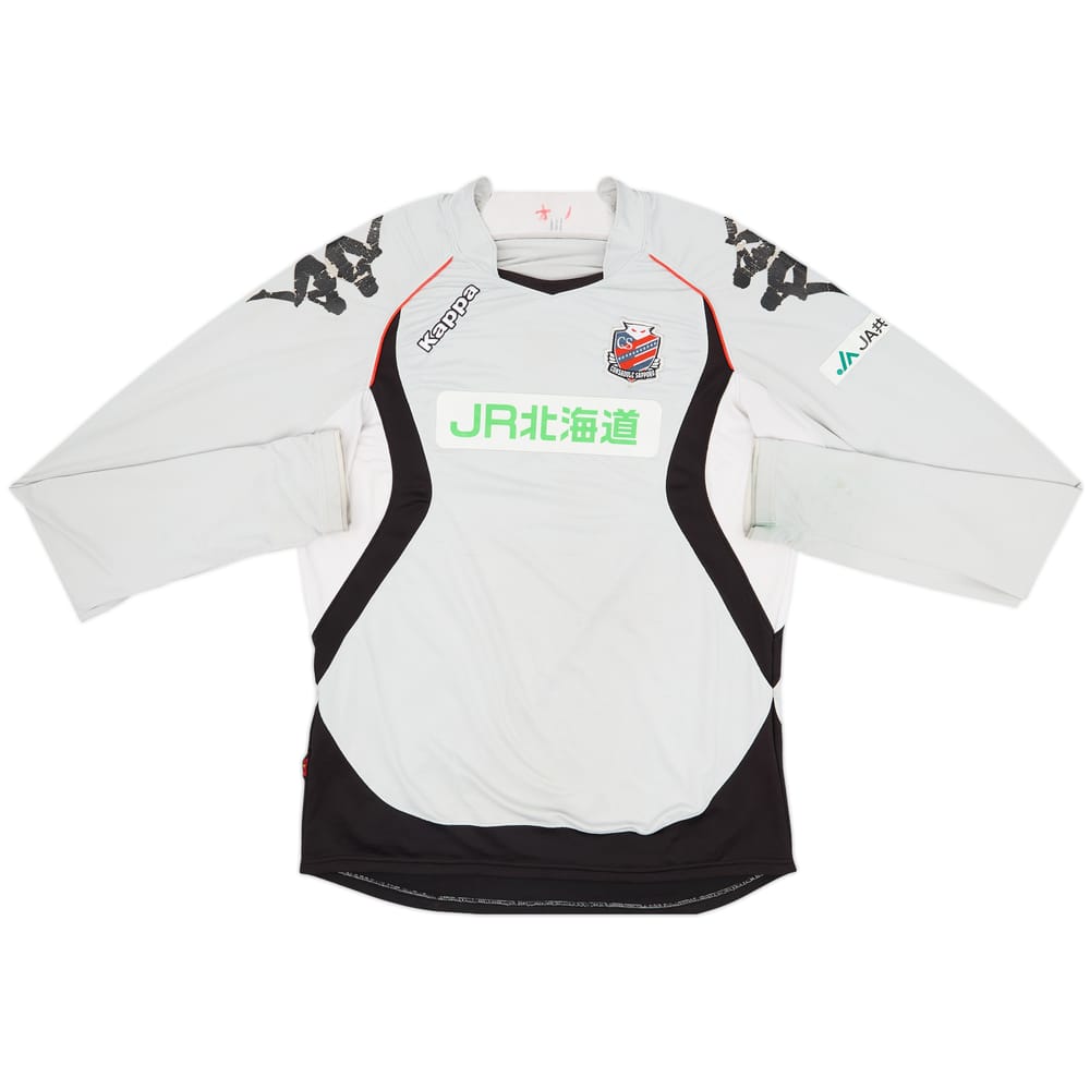 2007 Hokkaido Consadole Sapporo Kappa Training L/S Shirt - 5/10 - (L)