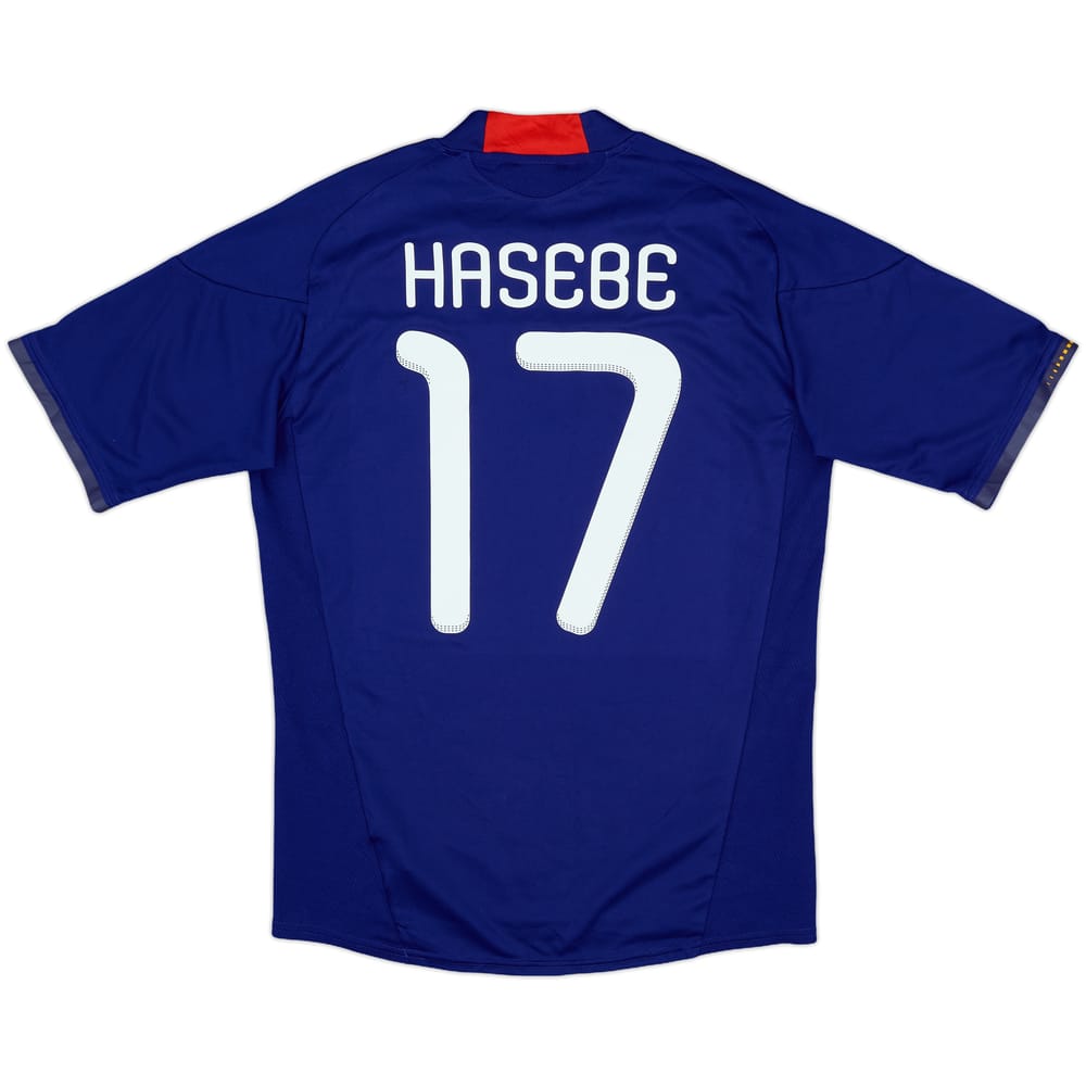 2010-12 Japan Home Shirt Hasebe #17 - 8/10 - (XS)