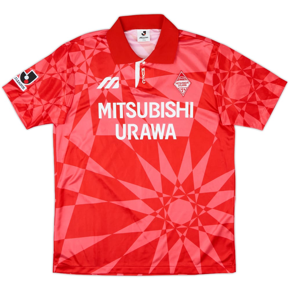 1993-94 Urawa Red Diamonds Home Shirt - 10/10 - (L)