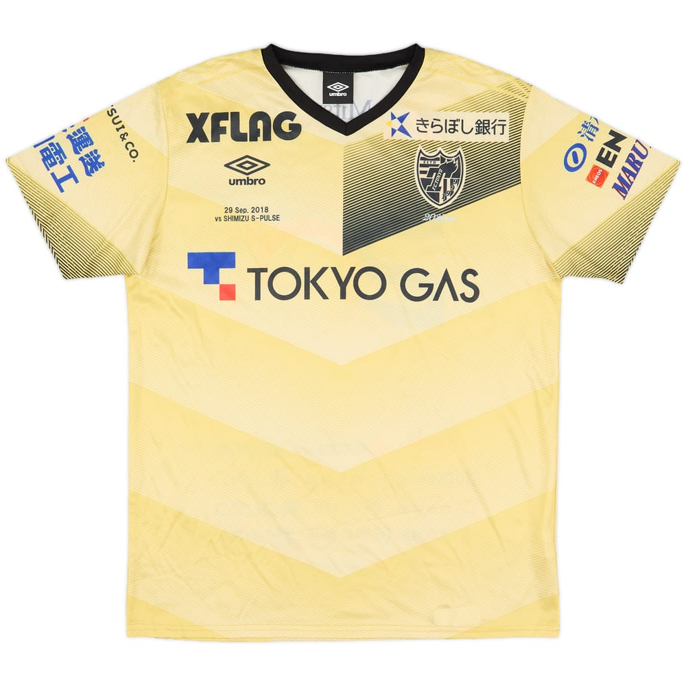 2018-19 FC Tokyo Third Shirt - 9/10 - (M)