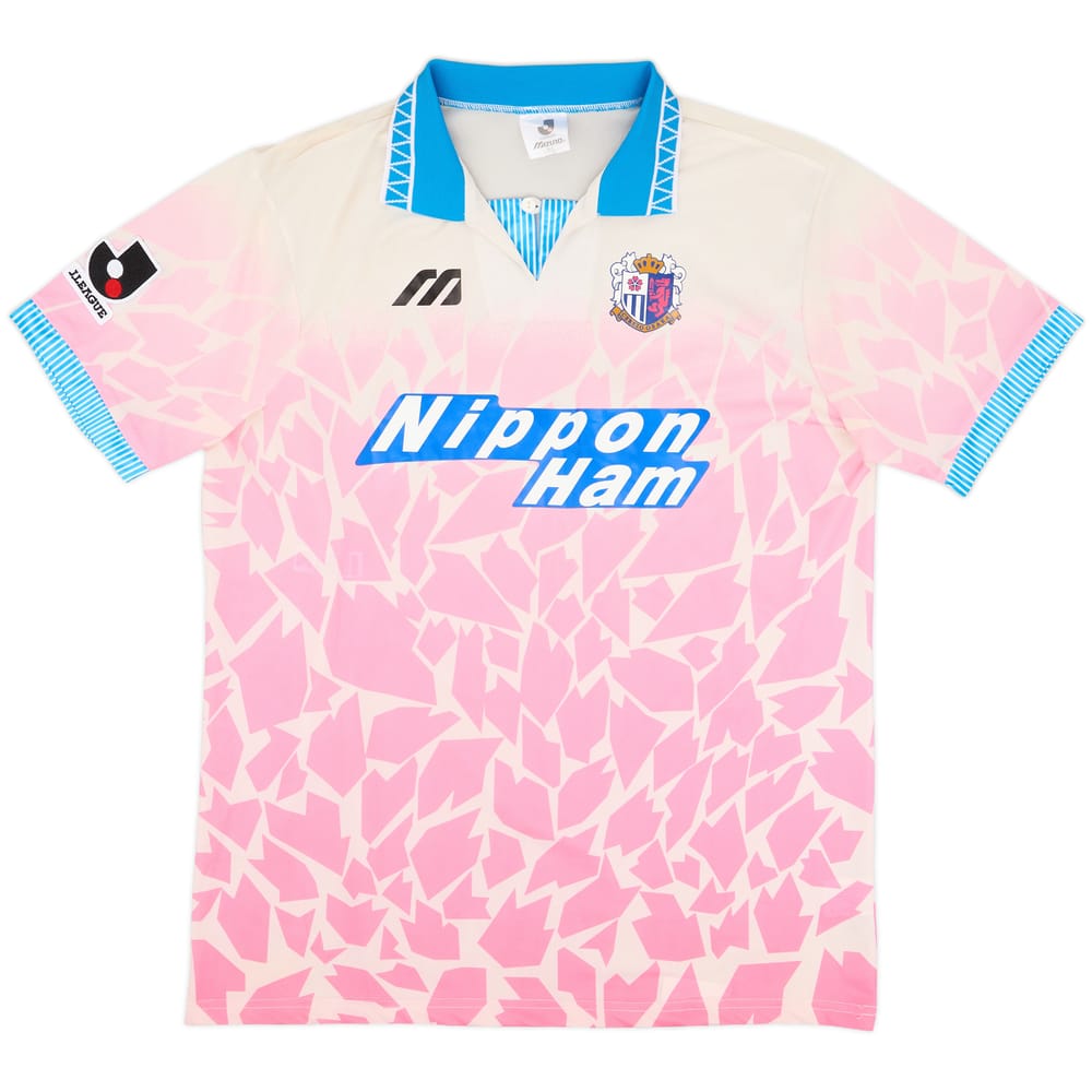 1996 Cerezo Osaka Away Shirt - 8/10 - (M)