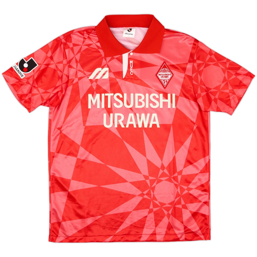 1993-94 Urawa Red Diamonds Home Shirt - 8/10 - (M/L)