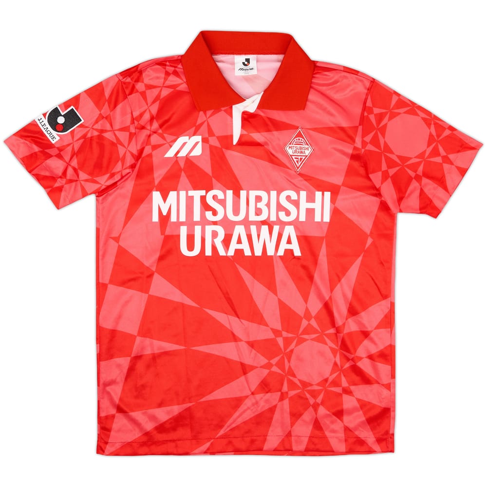 1993-94 Urawa Red Diamonds Home Shirt - 9/10 - (M/L)