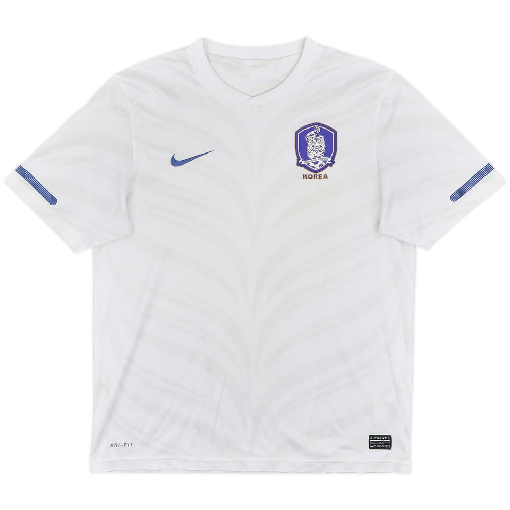 2010-11 South Korea Away Shirt - 7/10 - (L)