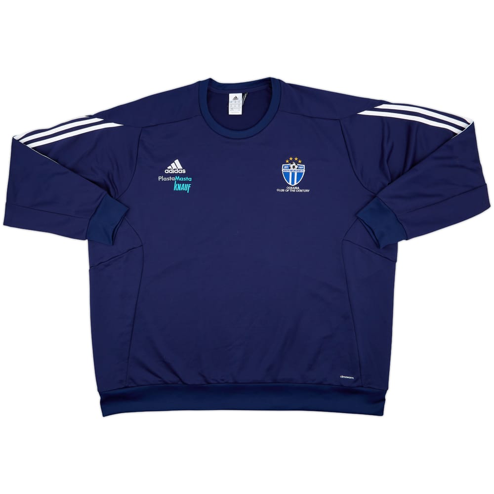 2014-16 South Melbourne adidas Sweat Top - 8/10 - (4XL)