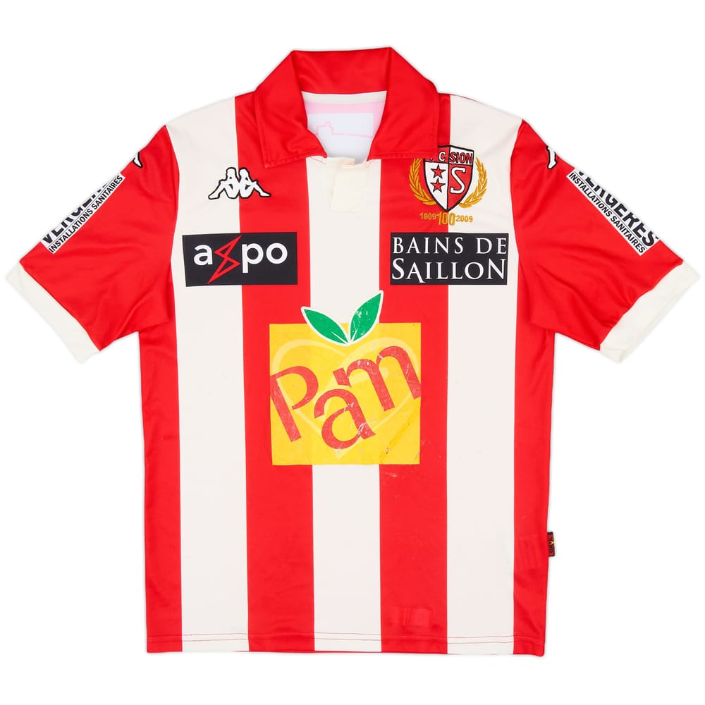 2009-10 FC Sion Away Shirt - 4/10 - (S)