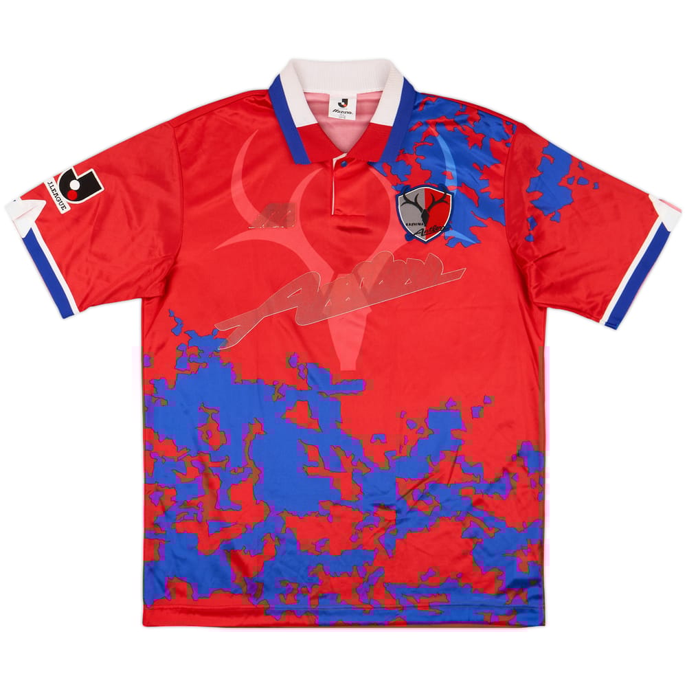 1995-97 Kashima Antlers Home Shirt - 4/10 - (L)