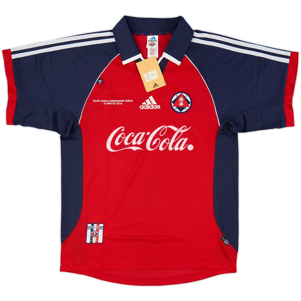 1999-00 South China 'vs. Manchester United' Special Shirt (L)