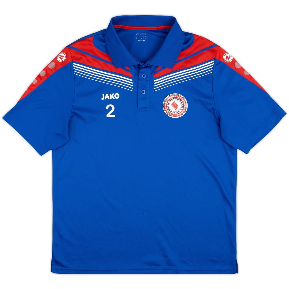 2015-16 Locomotive Tbilisi Jako Player Issue Polo Shirt #2 - 5/10 - (S)