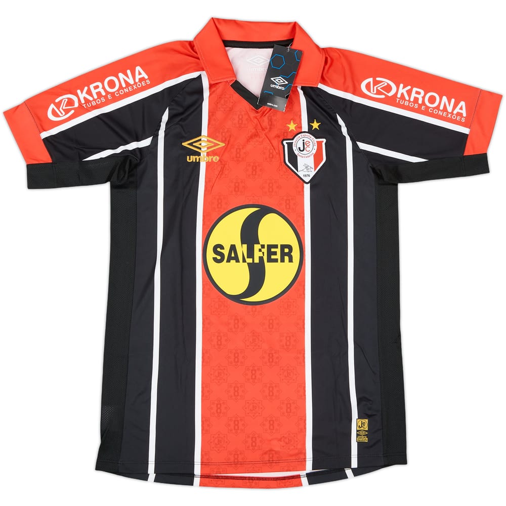 2015 Joinville Esporte Clube Home Shirt #10 (S)